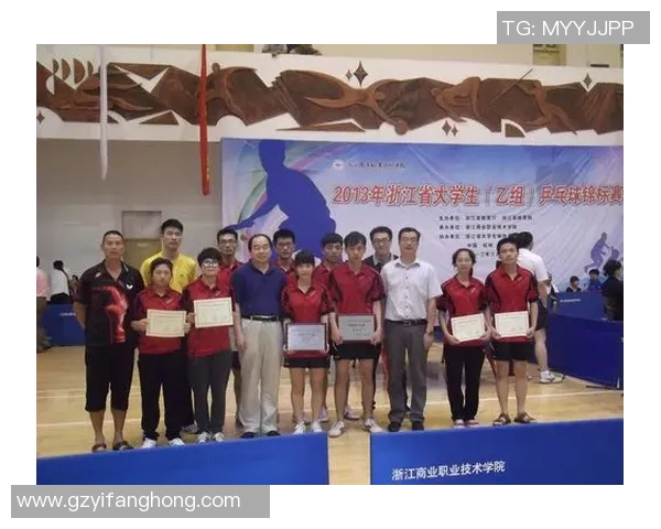 杭州乒乓球队在世界锦标赛中的意识表现与战术分析探讨