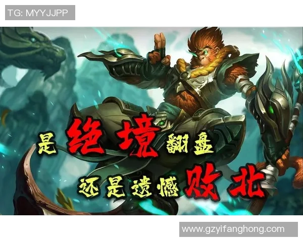 陈敏独家揭秘英雄联盟游戏策略与技巧分享助你提升实力