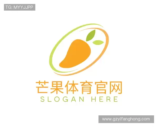 认识芒果体育官网